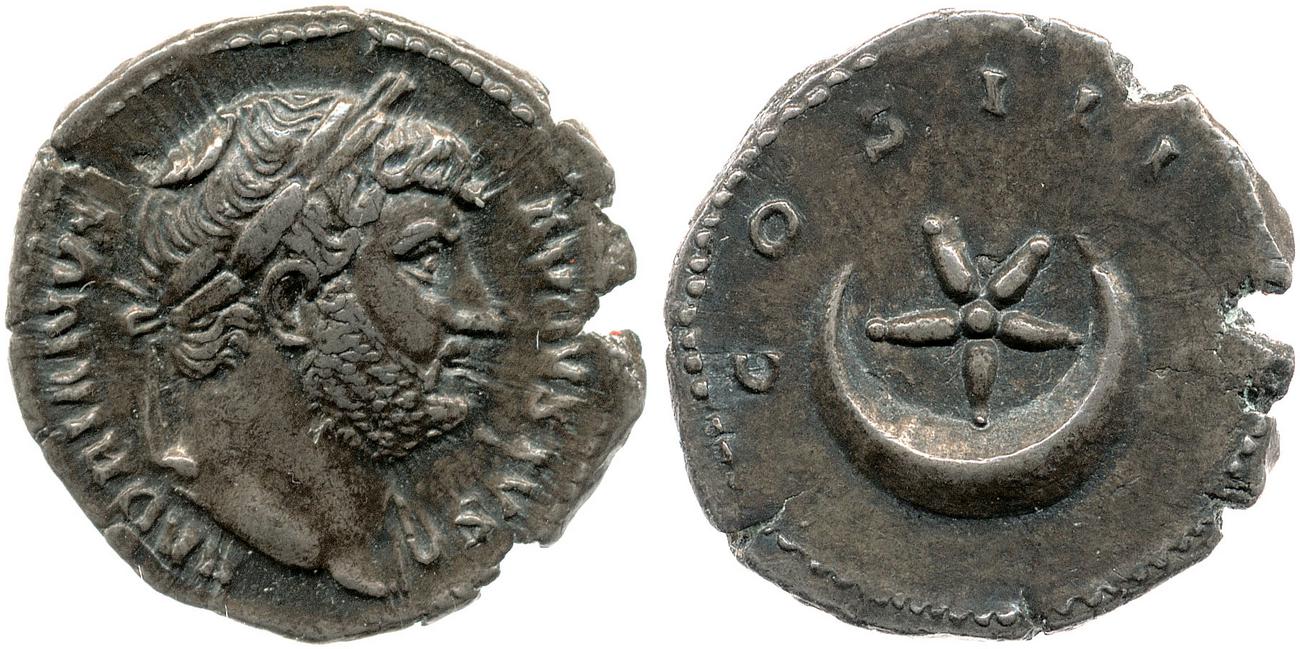 RIC II, Part 3 (second edition) Hadrian 864, аверс, bm