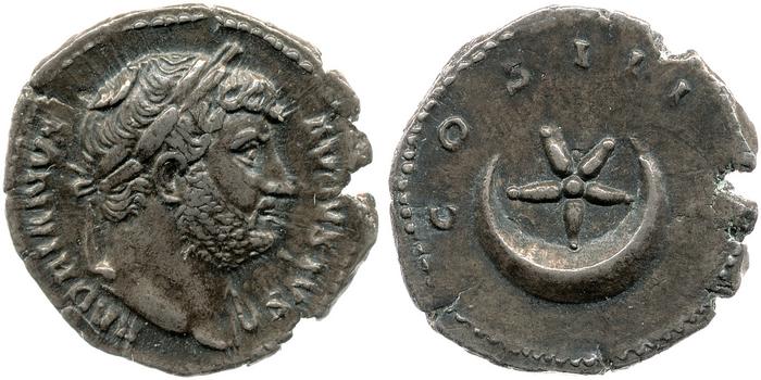RIC II, Part 3 (second edition) Hadrian 864, реверс, bm
