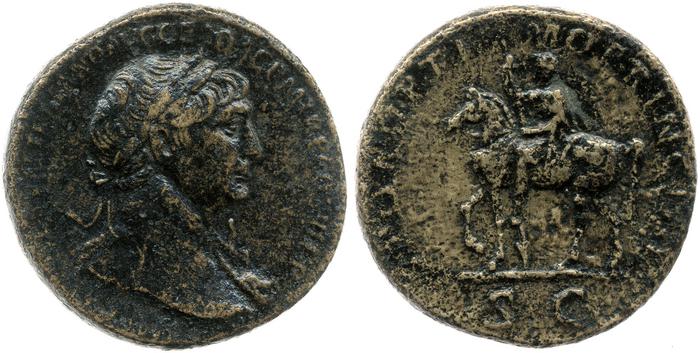 реверс RIC II Trajan 599
