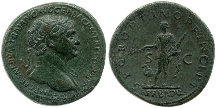 RIC II Trajan 610, реверс, bm