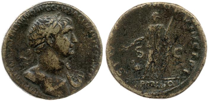 реверс RIC II Trajan 612