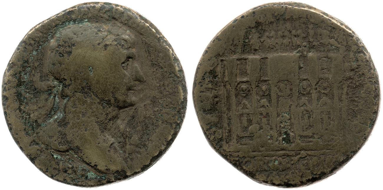 аверс RIC II Trajan 630
