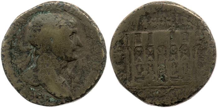 реверс RIC II Trajan 630