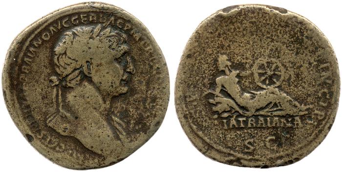 RIC II Trajan 636, реверс, bm
