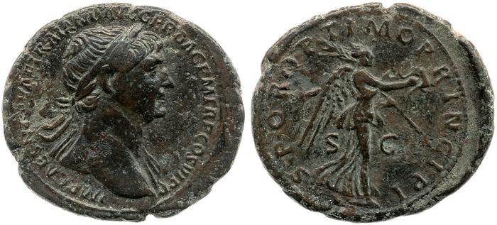 RIC II Trajan 593, реверс, bm