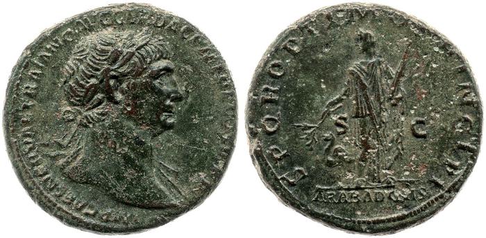 реверс RIC II Trajan 614