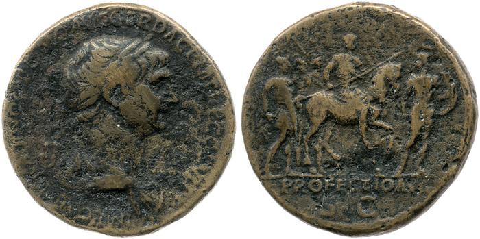реверс RIC II Trajan 662