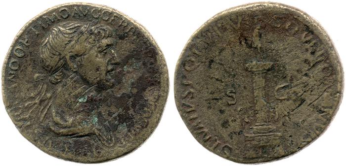 реверс RIC II Trajan 680