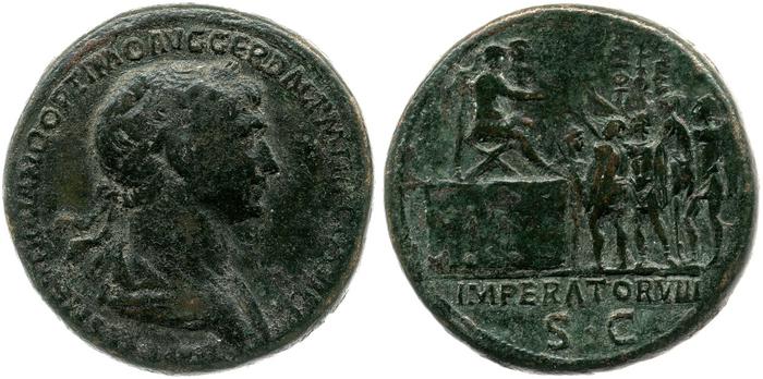 реверс RIC II Trajan 655
