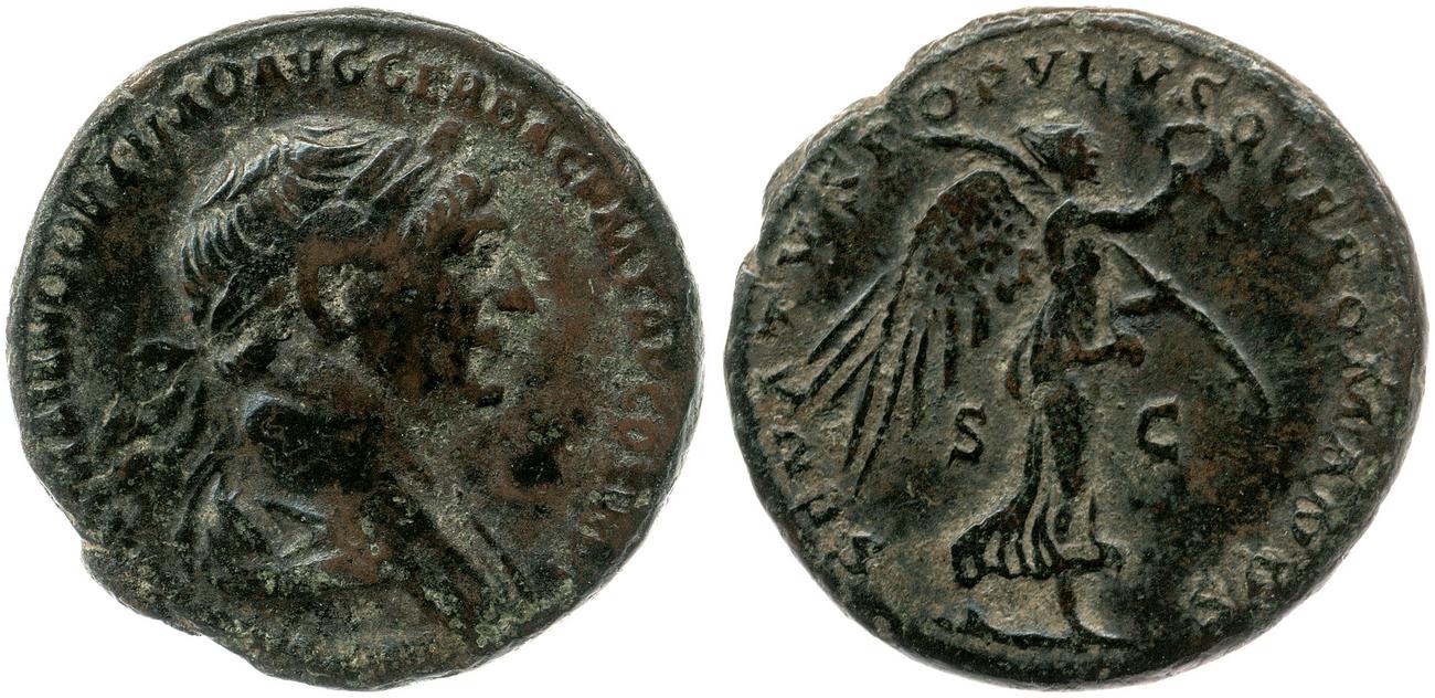 аверс RIC II Trajan 675