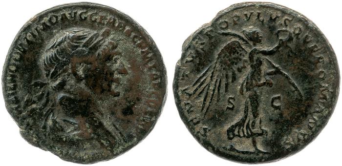 реверс RIC II Trajan 675