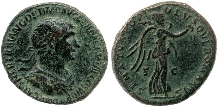 RIC II Trajan 675, реверс, bm