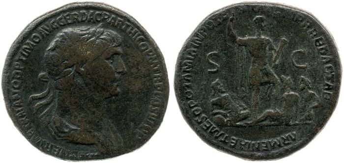 RIC II Trajan 642, реверс, bm