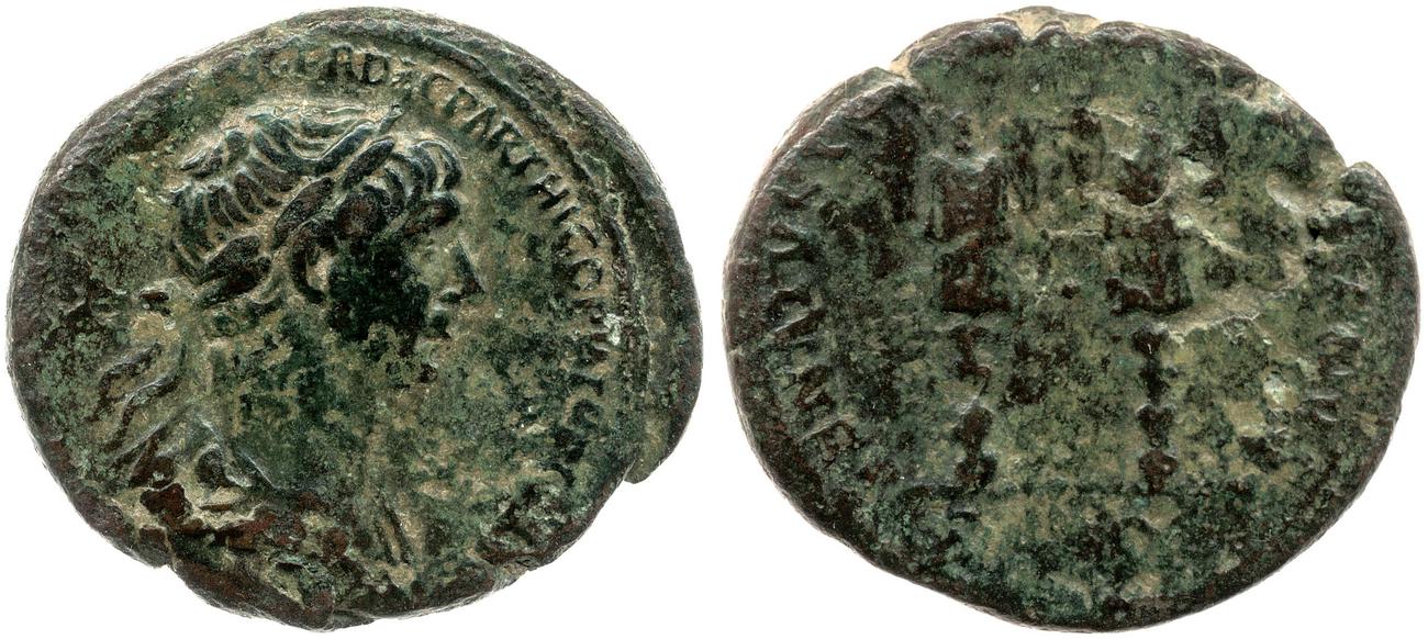 RIC II Trajan 681, аверс, bm