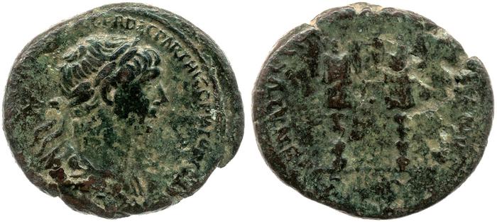 RIC II Trajan 681, реверс, bm
