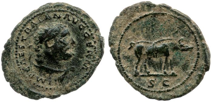 RIC II Trajan 702, реверс, bm