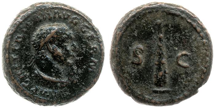 реверс RIC II Trajan 699