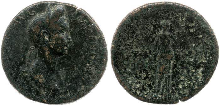 RIC II Trajan 740, реверс, Британский музей