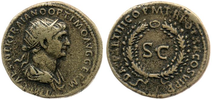 RIC II Trajan 647, реверс, bm
