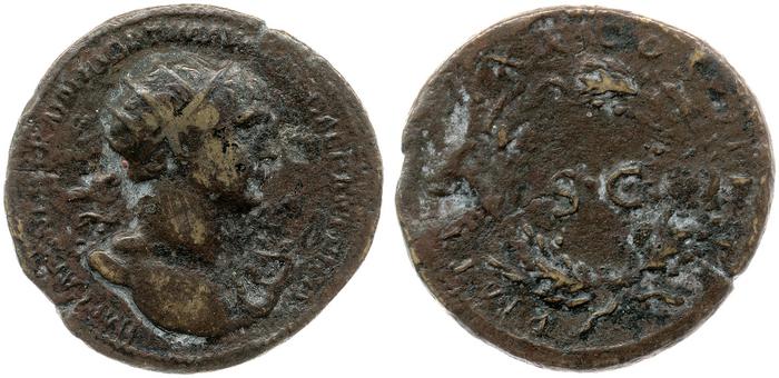 RIC II Trajan 659, реверс, bm