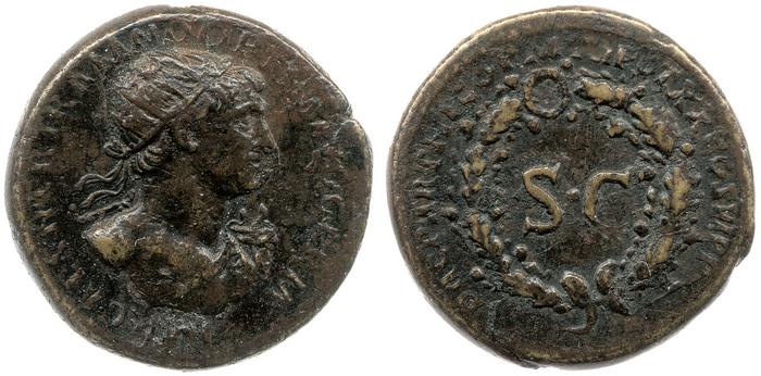 RIC II Trajan 649, реверс, bm