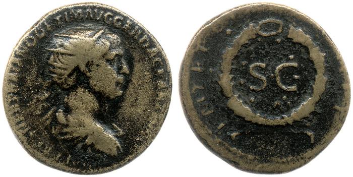 реверс RIC II Trajan 660