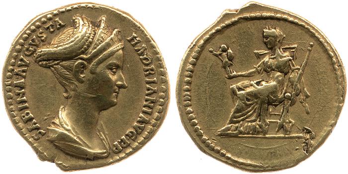 реверс RIC II, Part 3 (second edition) Hadrian 2484