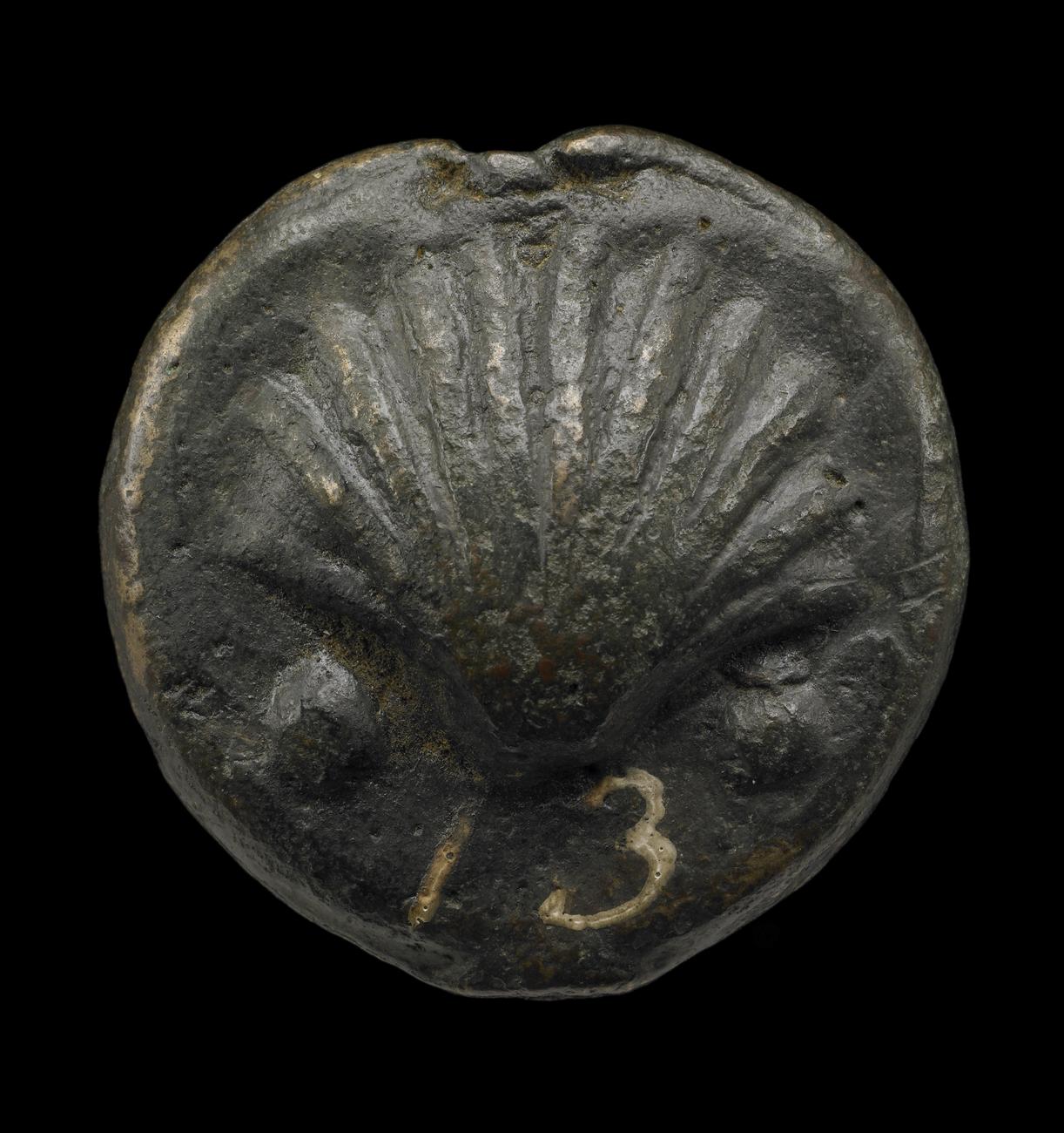 obverse RRC 21/5
