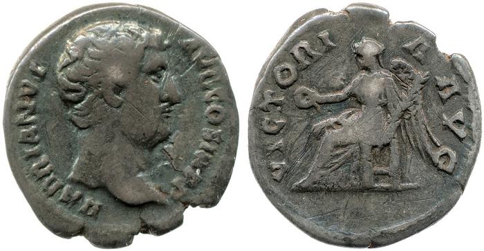 RIC II, Part 3 (second edition) Hadrian 2243, реверс, bm