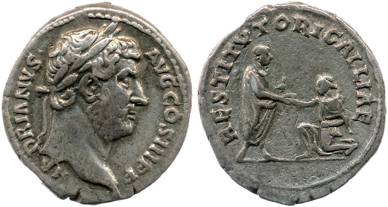 RIC II, Part 3 (second edition) Hadrian 1573, аверс, bm