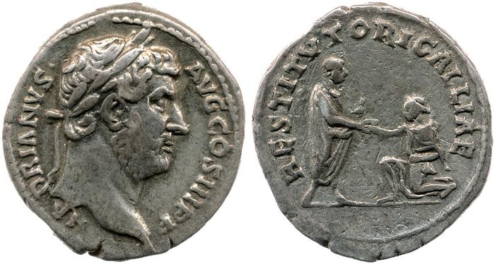 RIC II, Part 3 (second edition) Hadrian 1573, реверс, bm