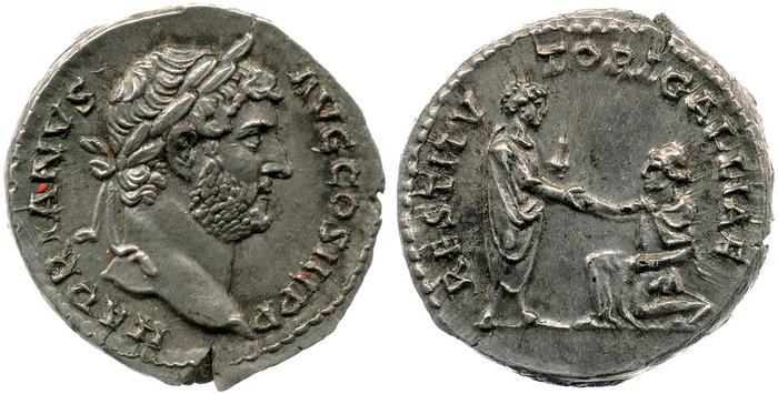 реверс RIC II, Part 3 (second edition) Hadrian 1573