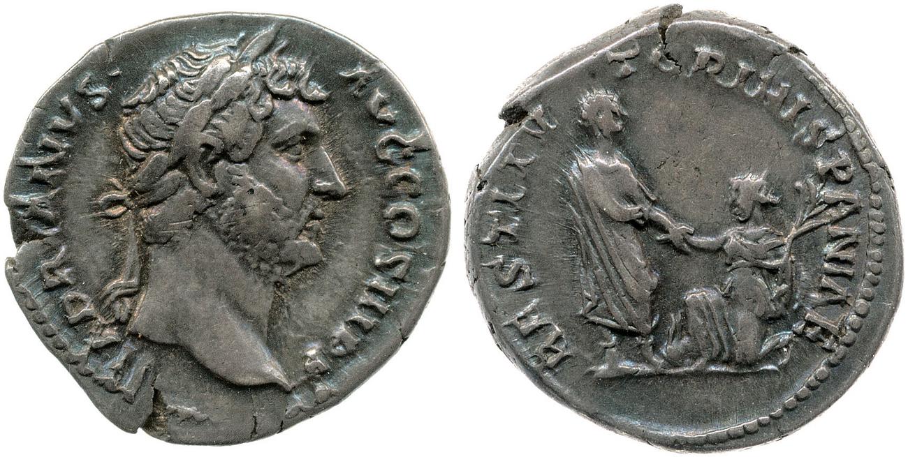 RIC II, Part 3 (second edition) Hadrian 1584, аверс, bm