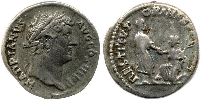 RIC II, Part 3 (second edition) Hadrian 1584, реверс, bm