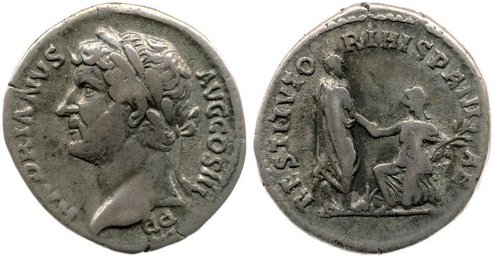 reverse RIC II, Part 3 (second edition) Hadrian 1585