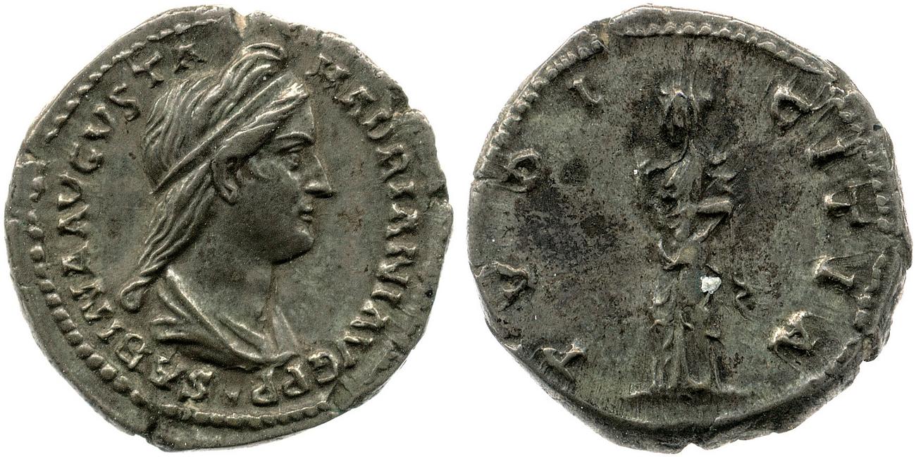 RIC II, Part 3 (second edition) Hadrian 2507, аверс, bm