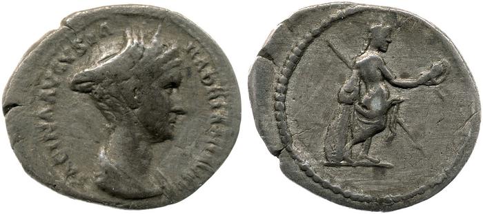 RIC II, Part 3 (second edition) Hadrian 2492, реверс, bm