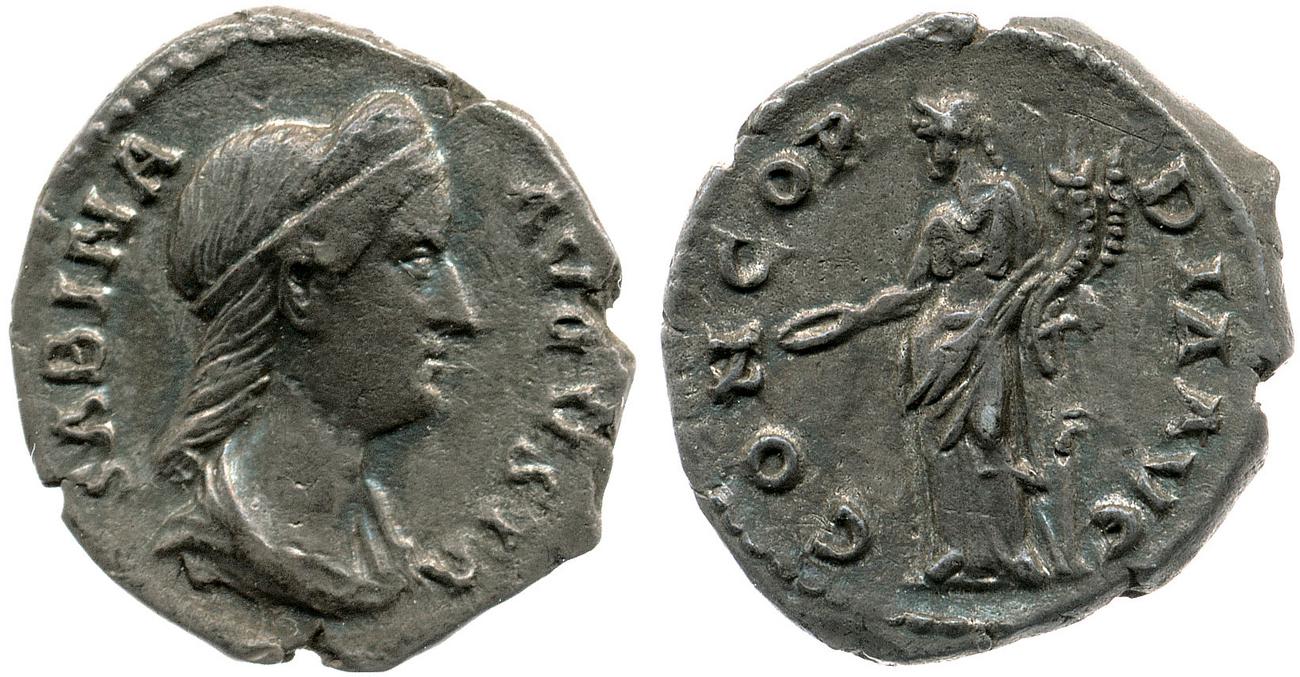 RIC II, Part 3 (second edition) Hadrian 2571, аверс, Британский музей