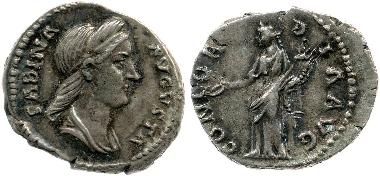 RIC II, Part 3 (second edition) Hadrian 2571, аверс, Британский музей