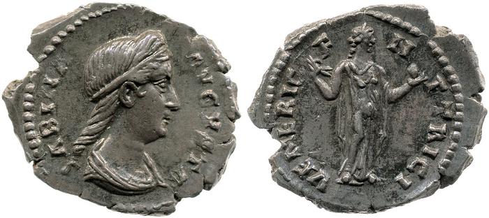 RIC II, Part 3 (second edition) Hadrian 2576, реверс, bm