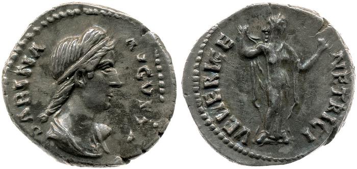RIC II, Part 3 (second edition) Hadrian 2576, реверс, bm