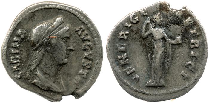 RIC II, Part 3 (second edition) Hadrian 2576, реверс, bm