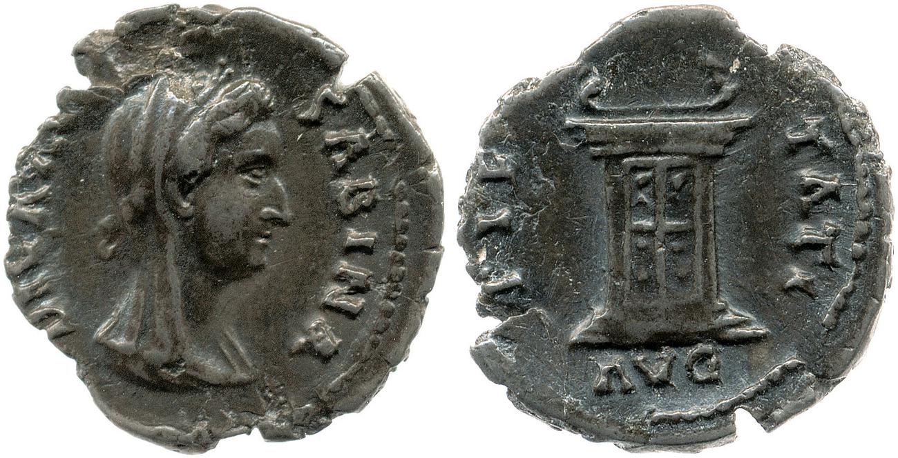 RIC II, Part 3 (second edition) Hadrian 2607, аверс, Британский музей