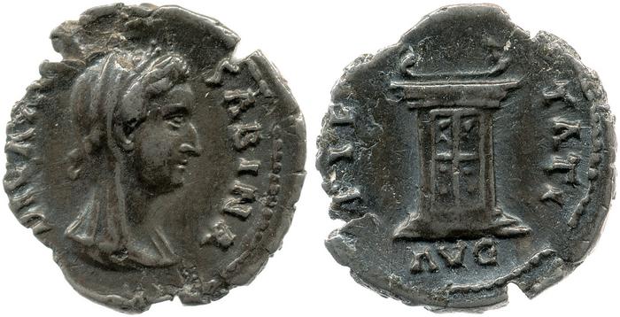 RIC II, Part 3 (second edition) Hadrian 2607, реверс, Британский музей