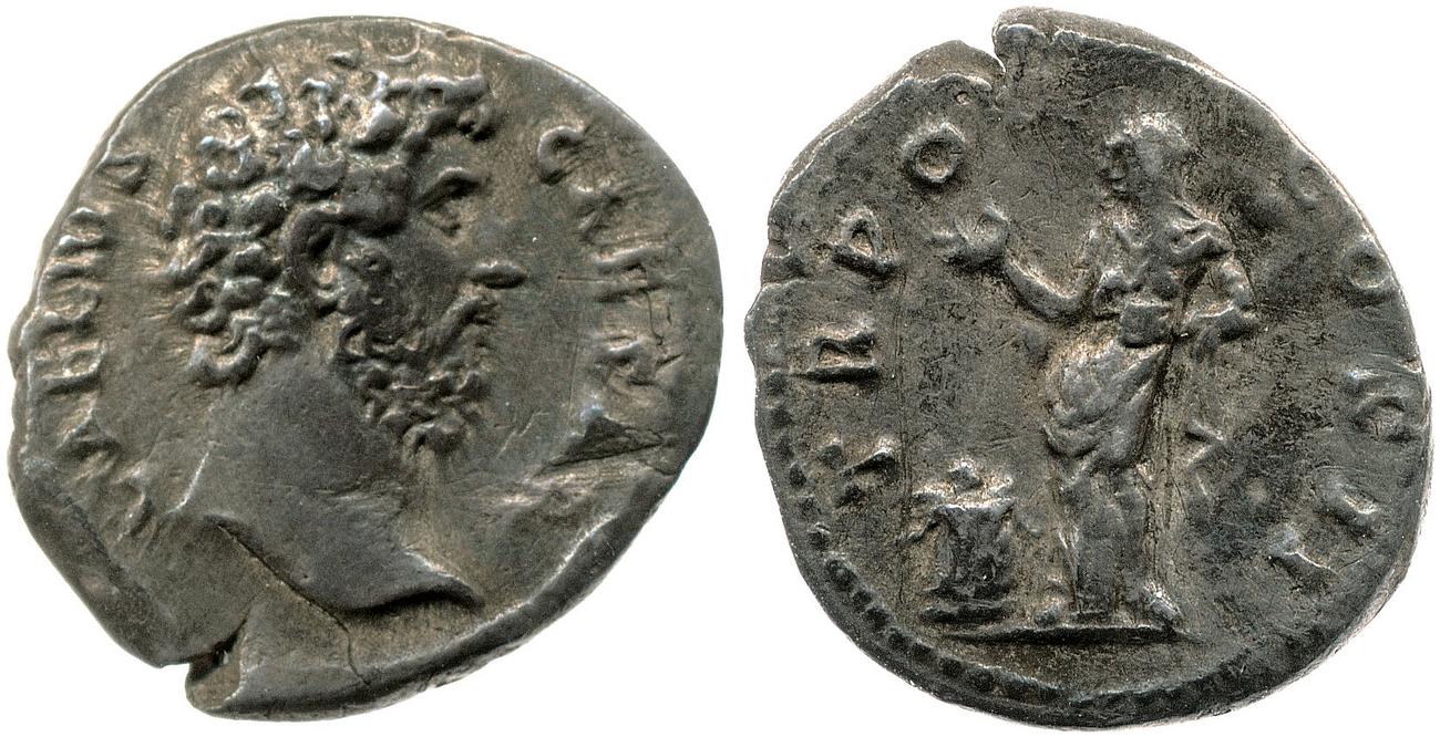 RIC II, Part 3 (second edition) Hadrian 2641, аверс, Британский музей