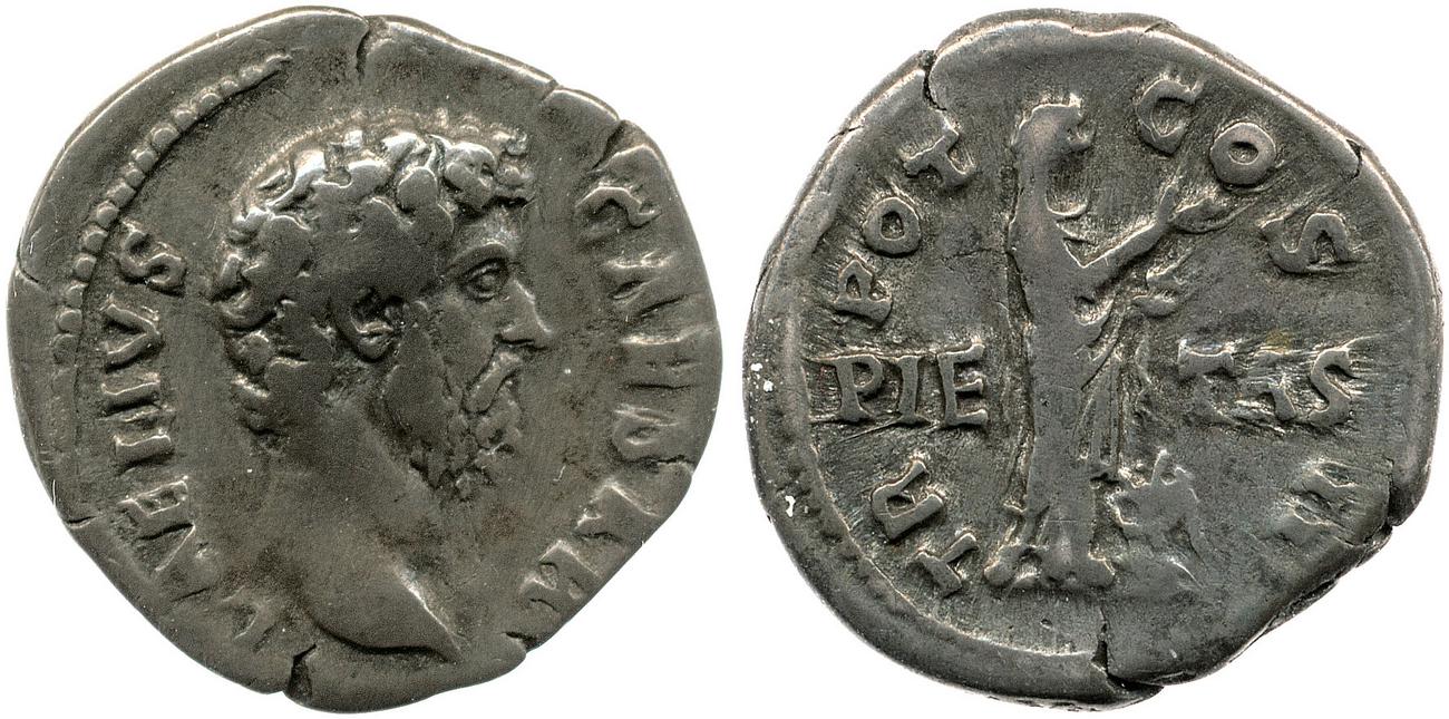 RIC II, Part 3 (second edition) Hadrian 2630, аверс, Британский музей