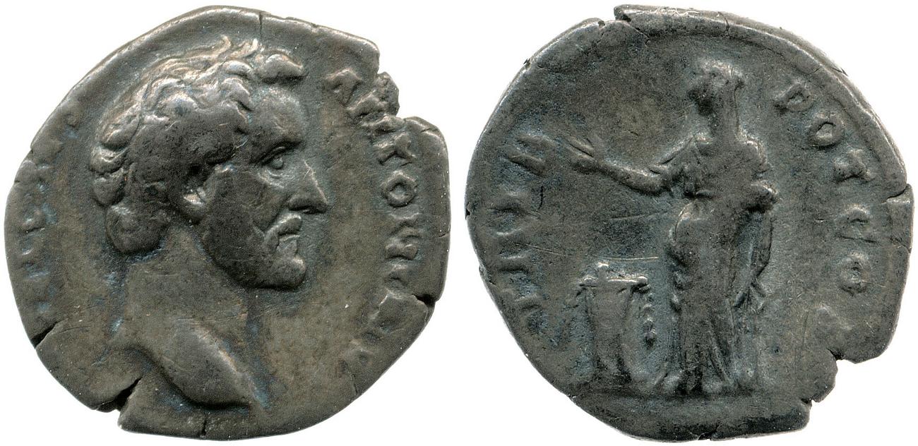 RIC II, Part 3 (second edition) Hadrian 2731, аверс, bm