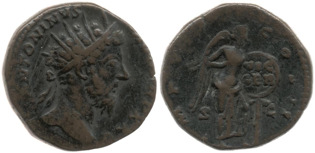 RIC III Marcus Aurelius 1002, аверс, bm