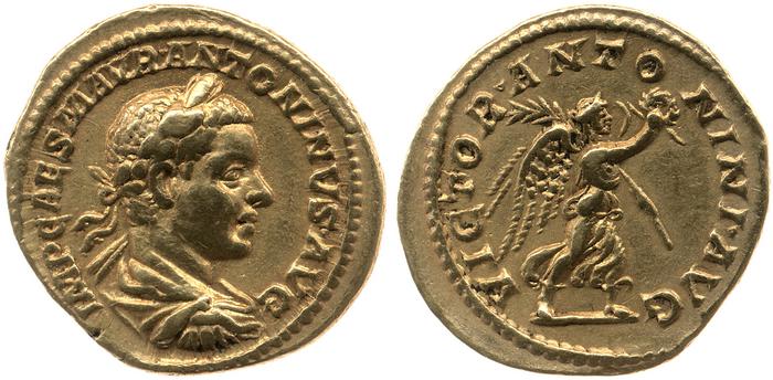 RIC IV Elagabalus 154, реверс, bm