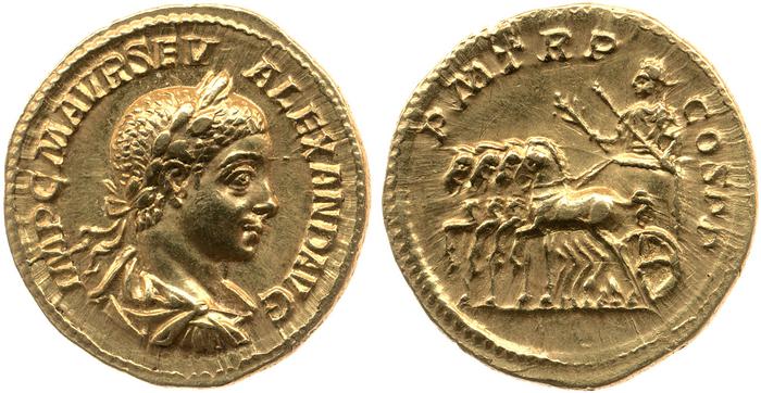 реверс RIC IV Severus Alexander 16